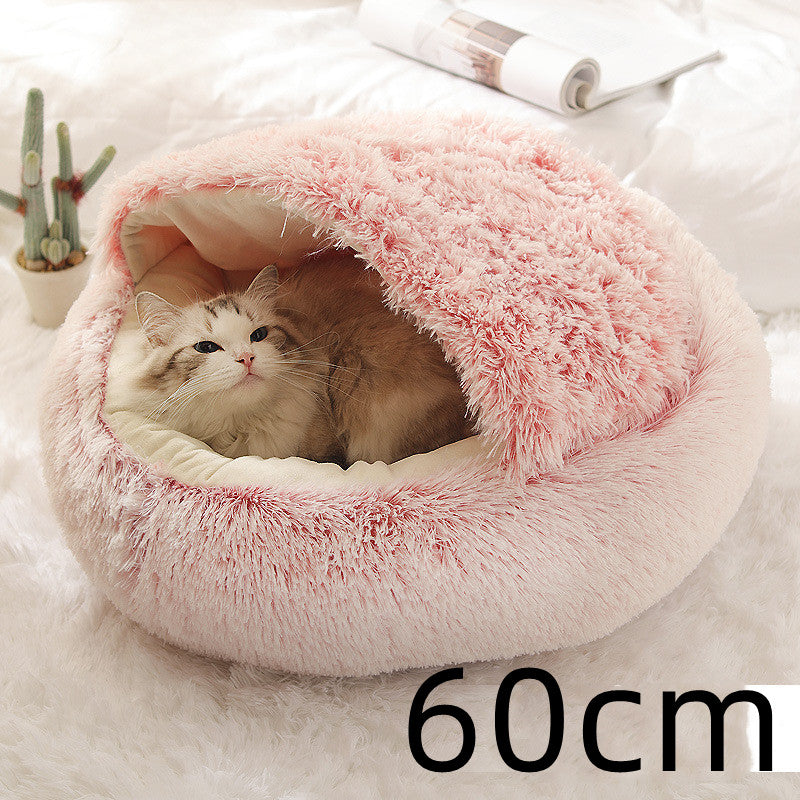 2-in-1 Round Plush Pet Bed for Dogs and Cats (photo 145)