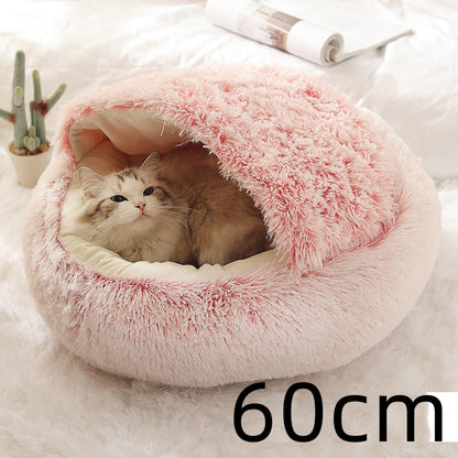 2-in-1 Round Plush Pet Bed for Dogs and Cats (photo 145)