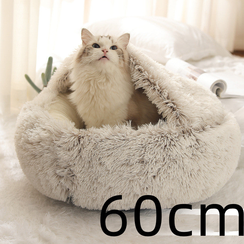 2-in-1 Round Plush Pet Bed for Dogs and Cats (photo 14)