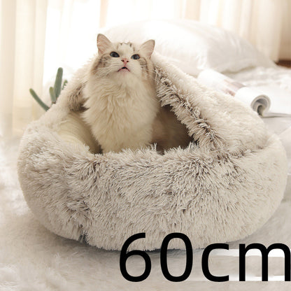 2-in-1 Round Plush Pet Bed for Dogs and Cats (photo 14)