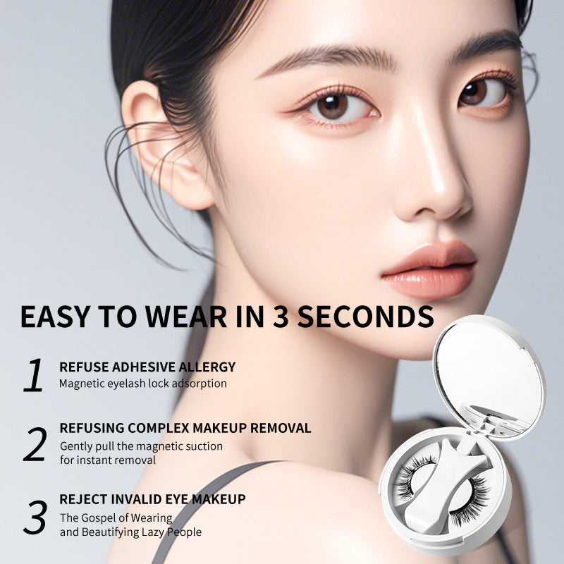 Magnetic False Eyelashes with Applicator and Case (photo 5)