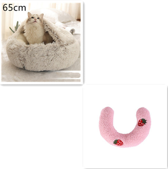 2-in-1 Round Plush Pet Bed for Dogs and Cats (photo 23)