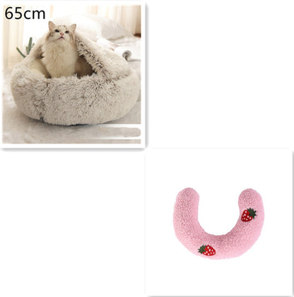 2-in-1 Round Plush Pet Bed for Dogs and Cats (photo 23)