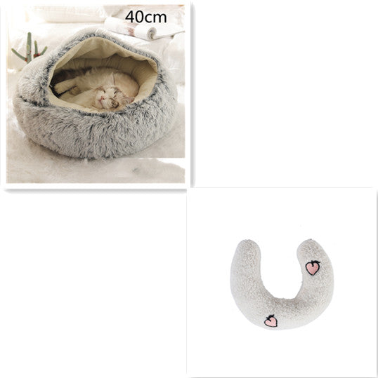 2-in-1 Round Plush Pet Bed for Dogs and Cats (photo 99)