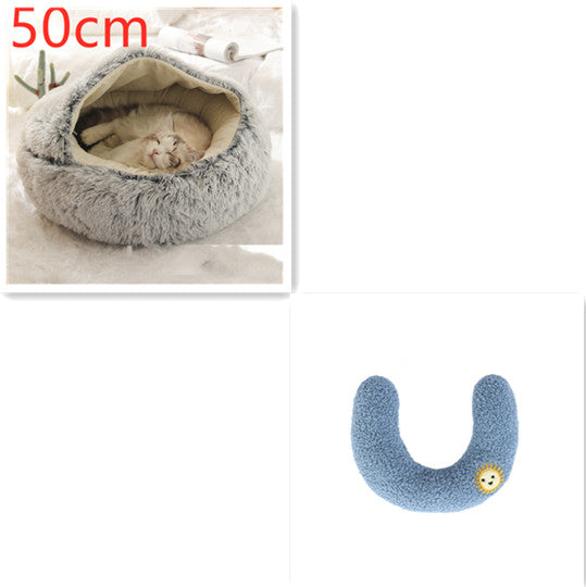 2-in-1 Round Plush Pet Bed for Dogs and Cats (photo 41)