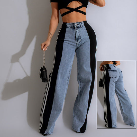 Women's Side-Stripe High-Waist Wide-Leg Jeans