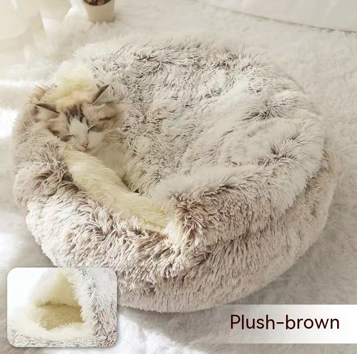 2-in-1 Round Plush Pet Bed for Dogs and Cats (photo 94)