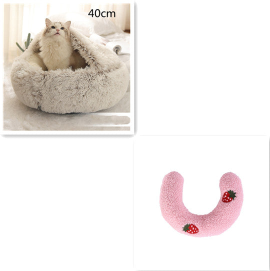 2-in-1 Round Plush Pet Bed for Dogs and Cats (photo 82)