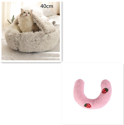2-in-1 Round Plush Pet Bed for Dogs and Cats (photo 82)