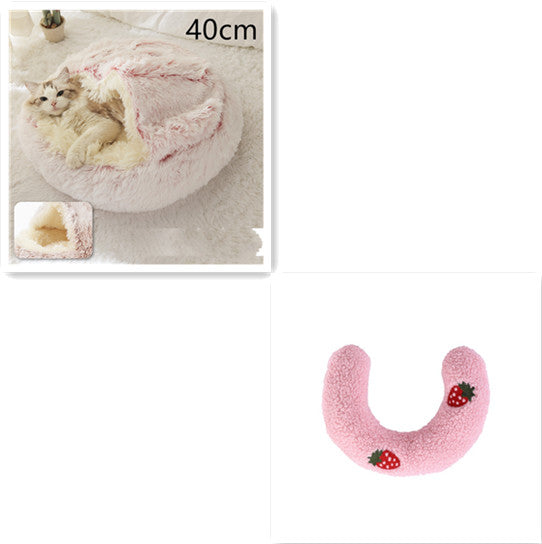 2-in-1 Round Plush Pet Bed for Dogs and Cats (photo 131)