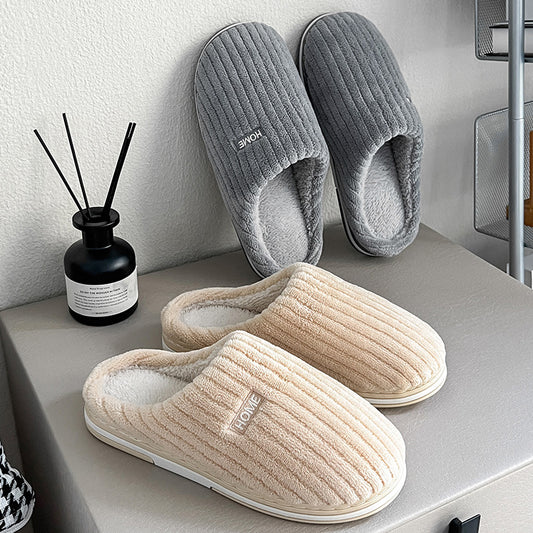 Plush Cotton House Slippers
