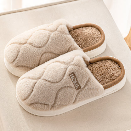 Plush Winter House Slippers, Unisex (photo 8)